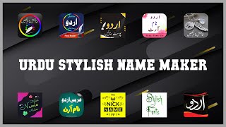 Must have 10 Urdu Stylish Name Maker Android Apps screenshot 1