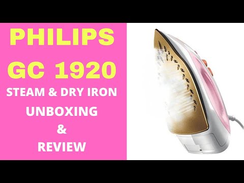PHILIPS GC1920 Steam Iron | Demo and Review | Complete Unboxing and Review 2021