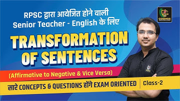 Transformation of Sentences Part - 2 for 2nd Grade English 2025 | By Manish Mangal Sir