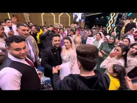 الفرح ده عسل اوي وائل الغمراوي مسلطن العريس والعروسه