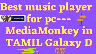 Best Music player for pc in tamil || #MediaMonkey || #GalaxyD screenshot 3