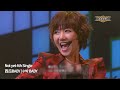AKB48 - 西瓜BABY | 수박 BABY