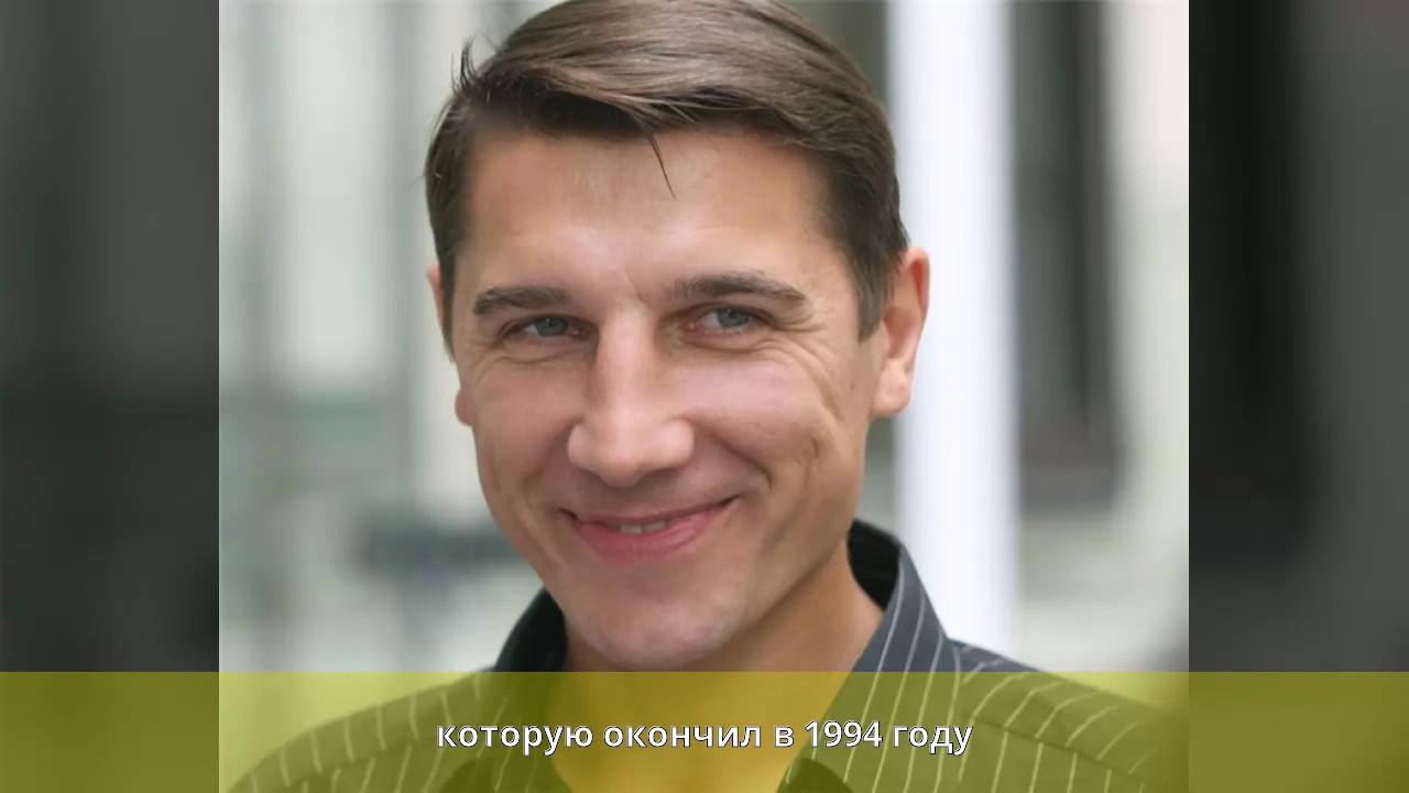 угрюмов сергей фото