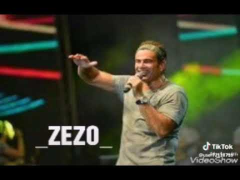 جمبك حياتي دي اجمل حياه