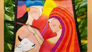 Modern Abstract Art of Sri Krishna and Radha / Radha krishna painting / Acrylic painting screenshot 4