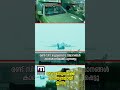 വെനസ്വലയ്ക്ക് ഇന്ത്യയുടെ കൈത്താങ്ങ്! 'ഓപ്പറേഷൻ അമിസ്റ്റഡ്' രക്ഷാദൗത്യം ആരംഭിച്ച് രാജ്യം | Venezuela
