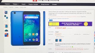 Xiaomi Redmi GO - НАРОДНЫЙ СЯОМИ ЗА 5000 РУБЛЕЙ! СТОИТ ЛИ БРАТЬ?