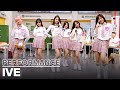 Knowing bros ive performances compilation