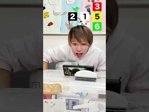 【フィッシャーズ】お金グミで出た金額で競艇三連単賭けたら大変なことに... #shorts