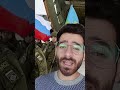  صرخه الجيش الروسي