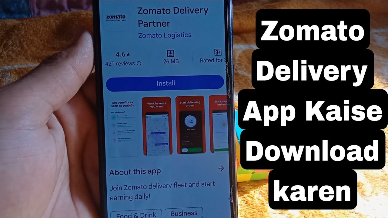 Zomato delivery app install in android and iphone How to