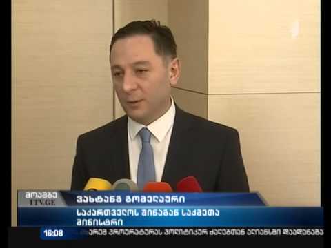 გომელაური - დაკავებული ყოფილი პოლიციელები უკანონო ბრძანების მსხვერპლნი გახდნენ