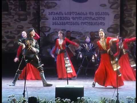 მერმისი