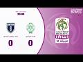 ملخص مباراة الرجاء الرياضي و الإتحاد الرياضي يعقوب المنصور