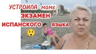 видео: Смотрите осторожно с этой БУКВОЙ🤦,РАСЧЕСКА может стать чем-то ДРУГИМ🤣/ОНА мне МСТИТ девочки?!? картинка: Смотрите осторожно с этой БУКВОЙ🤦,РАСЧЕСКА может стать чем-то ДРУГИМ🤣/ОНА мне МСТИТ девочки?!?