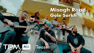 میثاق راد - تیزر آهنگ گل سرخ || Misagh Raad - Gole Sorkh Track Teaser