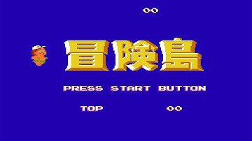 Adventure Island Full Game | Jungle Mario | Islander video games