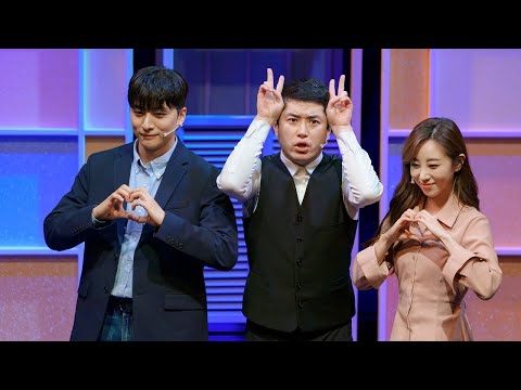 230205 15:10 김종욱 찾기 커튼콜, 박준형, 김도임, 김정혁, 브릭스씨어터