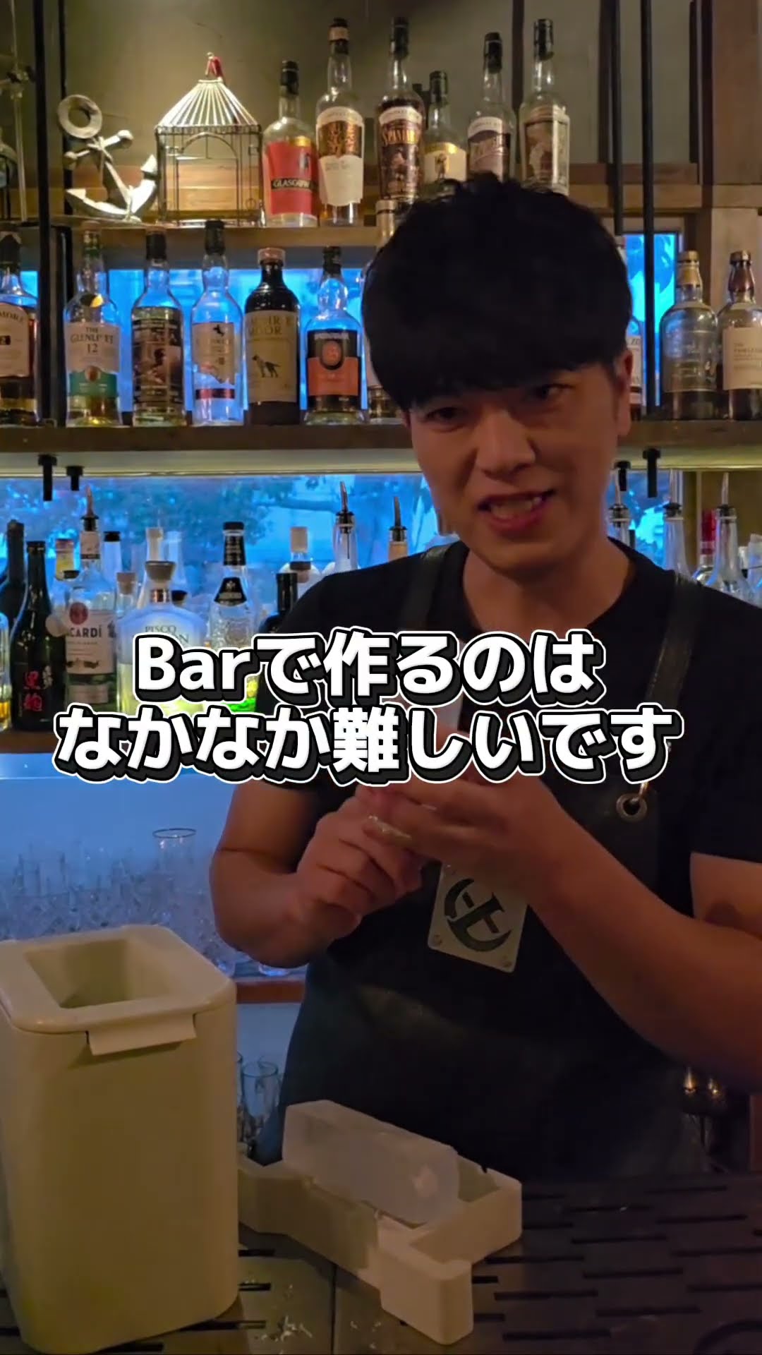 Even bartenders were amazed] This ice maker that uses tap water
