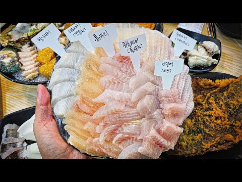 광광수산횟집 - 회사랑RawFishEater 유튜브 채널에서 소개된 대표 메뉴 및 매장 전경