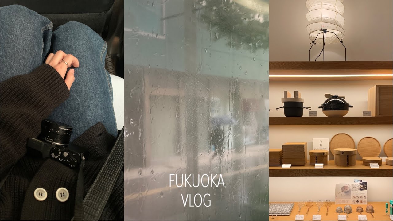 한 달만에 다시 후쿠오카 여행 VLOG 온 가족 출동. 맛집은 우리가 접수한다!