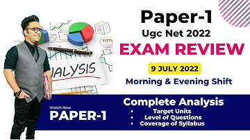 Ugc Net Exam Analysis || Paper 1 Exam Analysis ||  Ugc Net 9 July Shift 1 & Shift 2