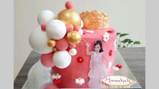 Sphere Balloon Cake Girl With Balloons Balloon Cake Tutorial Fondant Balloons Samias Kitchen