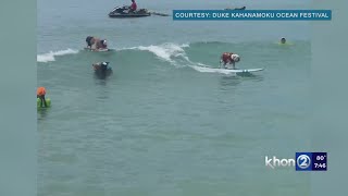 Preview of this year's dog surfing competition at Duke Kahanamoku Ocean Festival