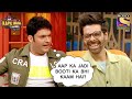 Kapil Has Questions For Sachin - Jigar | The Kapil Sharma Show Season 2 | Sat - Sun At 9:30 PM