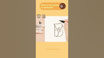 How I teach kids learn chinese alphabet | Chinese Pinyin cards 背包 bēi bāo drawing activity