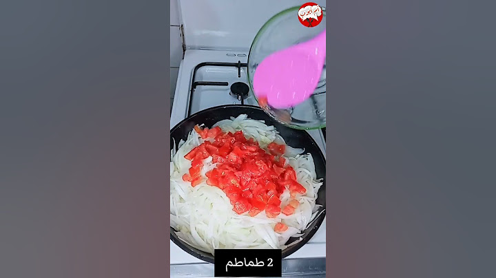 وصفة صيفية بامتياز 👌 سهلة وسريعة التحضير/وصفات صيفية2025