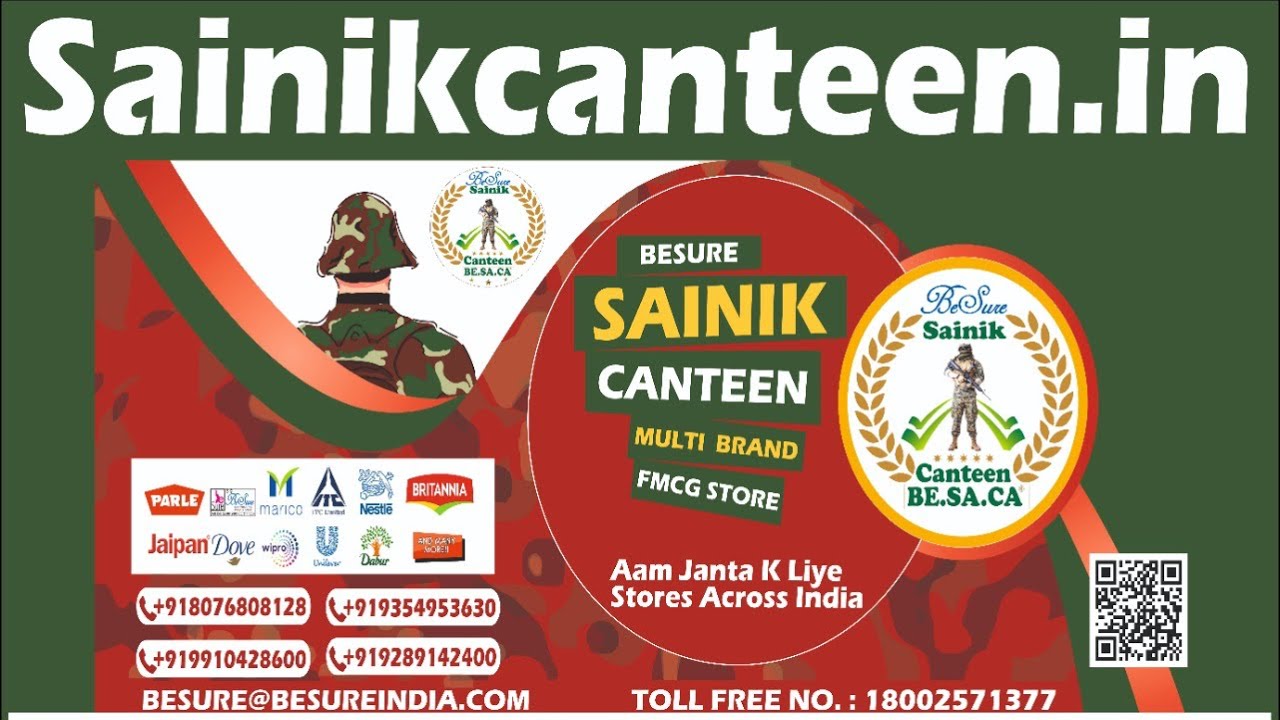 BESURE SAINIK CANTEEN BAJAJ LED BULB PRODUCTS BESURE SAINIK CANTEEN