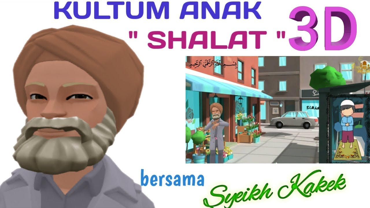  Animasi  belajar shalat khusus anak  muslim  YouTube 