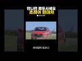 길가다 만나면 로또 사세요