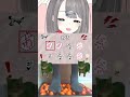 【音量注意】流行ってるやつ~足つぼver~ #shorts