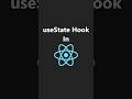 useState in React Explained Simply | React Hooks #1   #coding #javascript #react #interview #snackjs