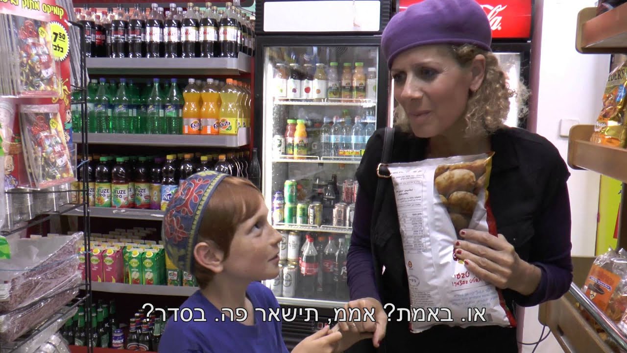 |סרט גמר לא צולם בשבת | מגמת קולנוע המשך 2015 |