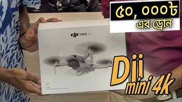 Unboxing my first DJI drone 😲// DJI mini 4k Fly More Combo