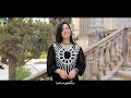 مبتكسفيش حد يا عدرا بطرس رزق مارينا ناصر mp3