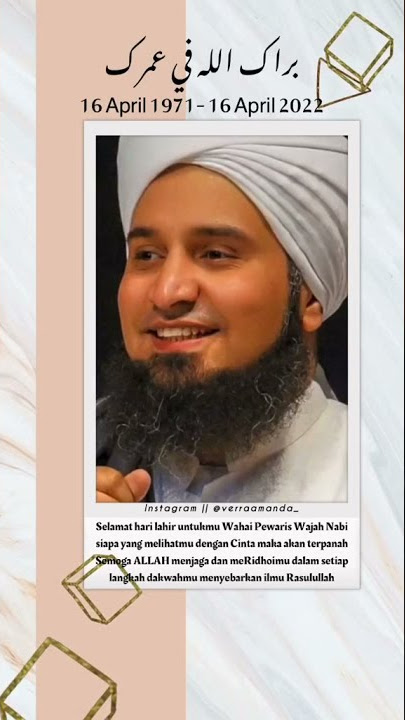sanah helwah habib Ali Al Jufri #habibalialjufri سنة حلوة