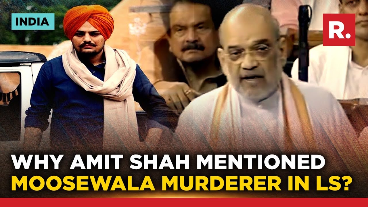 Amit Shah In Lok Sabha: ‘Sidhu Moosewala Murderer Sachin Bishnoi Extradited To India’