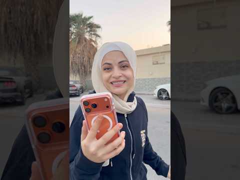 البنت والايفون 17 ام سيف ونانو وجيفارا العلي