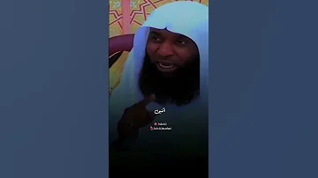 اترك العلاقات والمراسلات المحرمة الشيخ بدر المشاري 