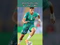 المغرب الفاسي يعلن تعاقده مع سفيان بنجديدة لثلاثة مواسم الرجاء الرياضي