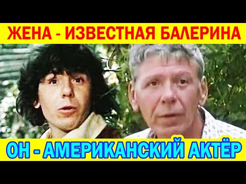 О его СМЕРТИ никто НЕ ЗНАЛ! ИЗВЕСТНАЯ ЖЕНА и ТИХИЙ УХОД короля эпизодов [ актёр Виктор Ильичёв ]