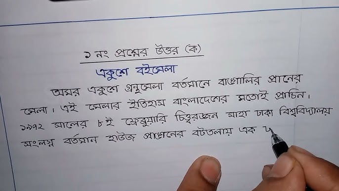 Katta eshakning it uslubidagi fotosurati Qizil tukli mushukli qiz bilan jinsiy aloqani tomosha qiling