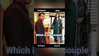 which is best couple drama star