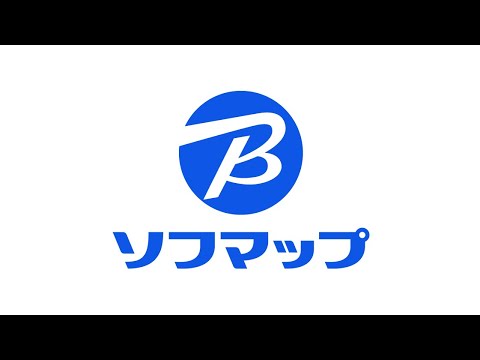 Hello Sofmap World - ソフマップテーマソング