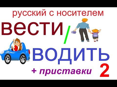 № 335 ВЕСТИ