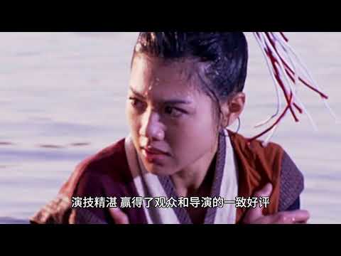 周秀娜：演绎多面魅力，征服国际大银幕